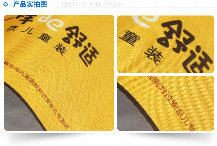 能者橡膠-安奈兒鼠標墊 安奈兒鼠標墊-4