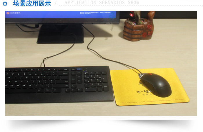 能者橡膠-安奈兒鼠標墊 安奈兒鼠標墊-5