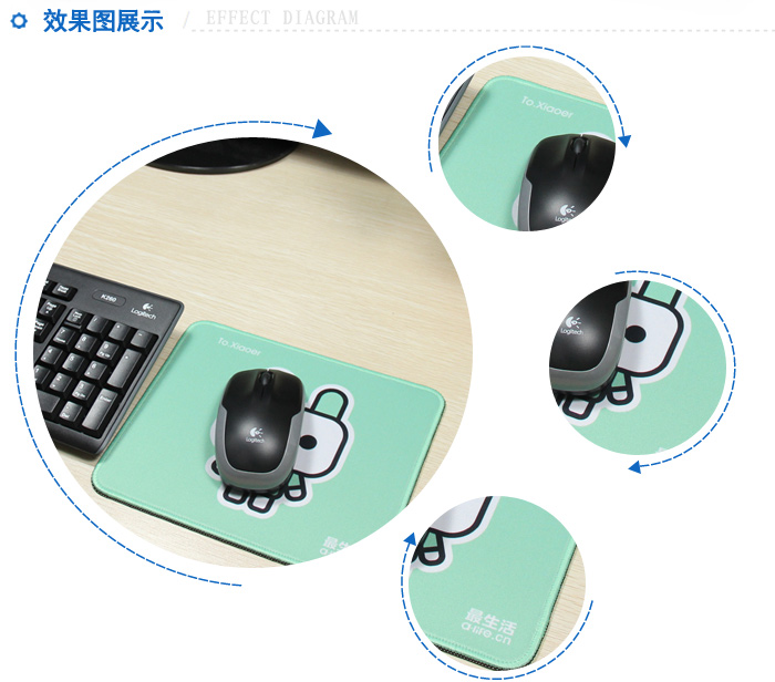 能者橡膠-最生活鼠標(biāo)墊 最生活鼠標(biāo)墊-3