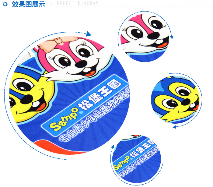 能者橡膠-松堡王國(guó)(家具)鼠標(biāo)墊 松堡王國(guó)鼠標(biāo)墊-3