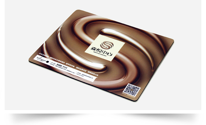 能者橡膠-森悅中心(房地產(chǎn))鼠標墊 森悅房地產(chǎn)鼠標墊-2