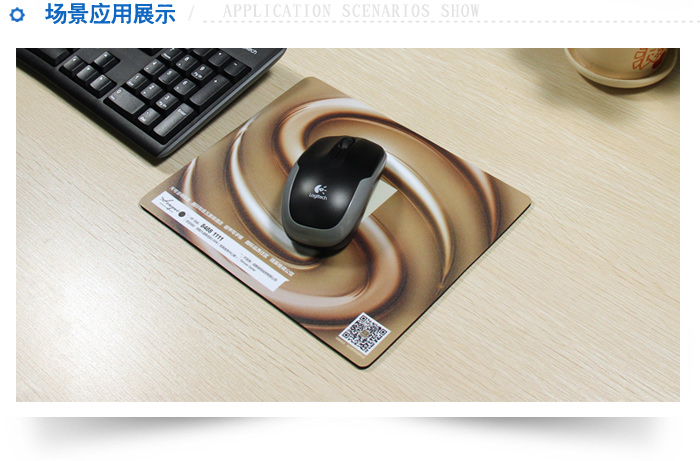 能者橡膠-森悅中心(房地產(chǎn))鼠標墊 森悅房地產(chǎn)鼠標墊-5