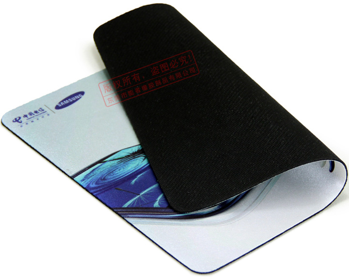 三星鼠標(biāo)墊 三星鼠標(biāo)墊