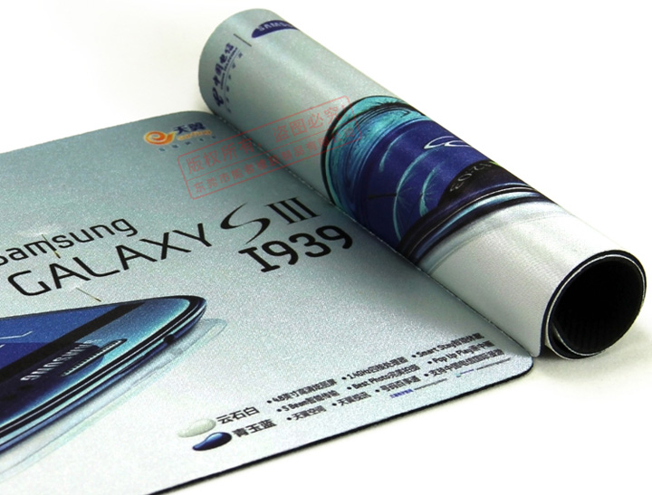 三星鼠標(biāo)墊 三星鼠標(biāo)墊