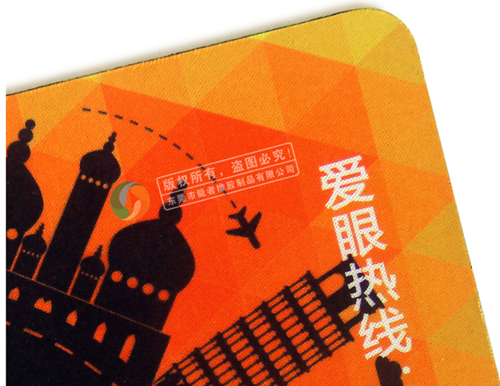 壹視界鼠標(biāo)墊 壹視界鼠標(biāo)墊