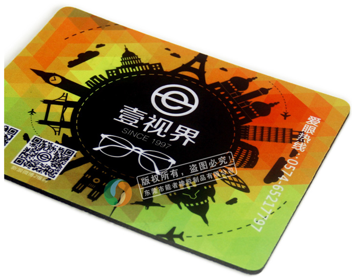 壹視界鼠標(biāo)墊 壹視界鼠標(biāo)墊