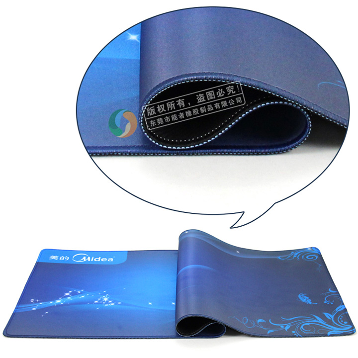 美的空調(diào)鼠標(biāo)墊 美的空調(diào)鼠標(biāo)墊