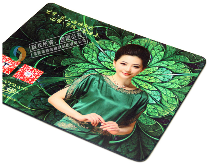 嬿嫣服飾鼠標(biāo)墊 嬿嫣服飾鼠標(biāo)墊