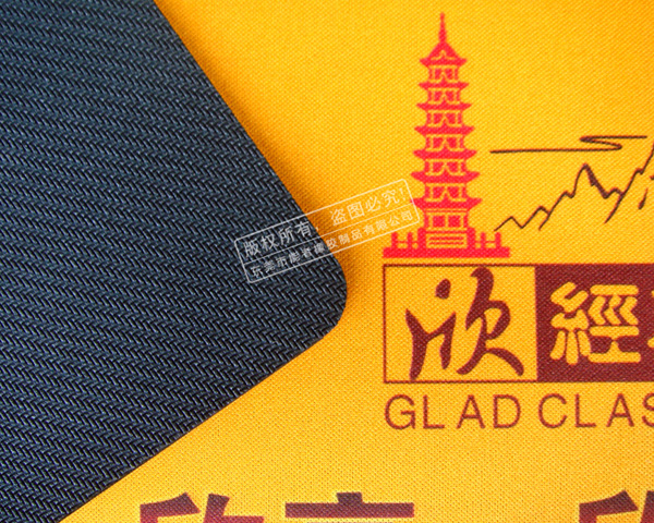 能者橡膠-紅塔山案例 能者橡膠-紅塔山案例