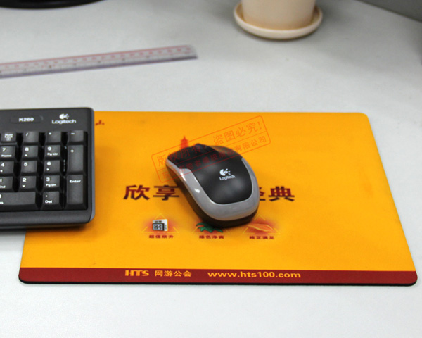 能者橡膠-紅塔山案例 能者橡膠-紅塔山案例