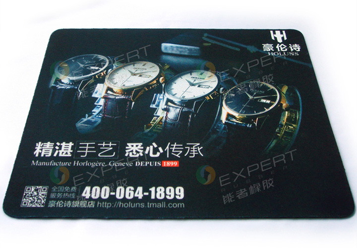 豪倫詩手表鼠標(biāo)墊 豪倫詩手表鼠標(biāo)墊