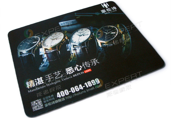 豪倫詩手表鼠標(biāo)墊 豪倫詩手表鼠標(biāo)墊