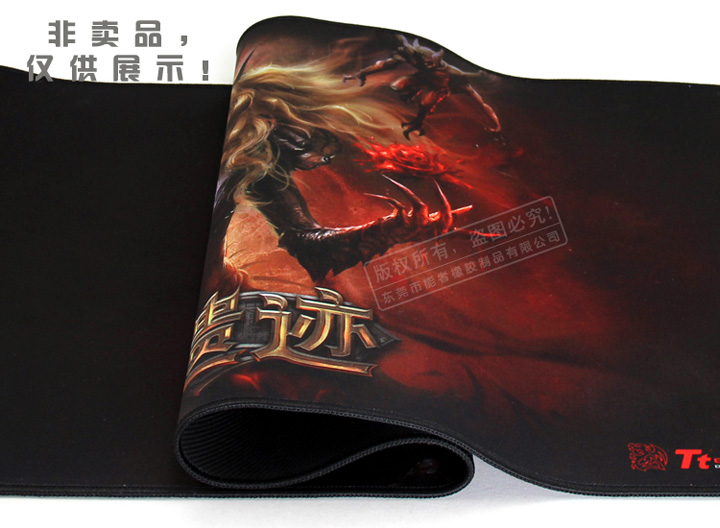 神之遺跡鼠標(biāo)墊 神之遺跡鼠標(biāo)墊