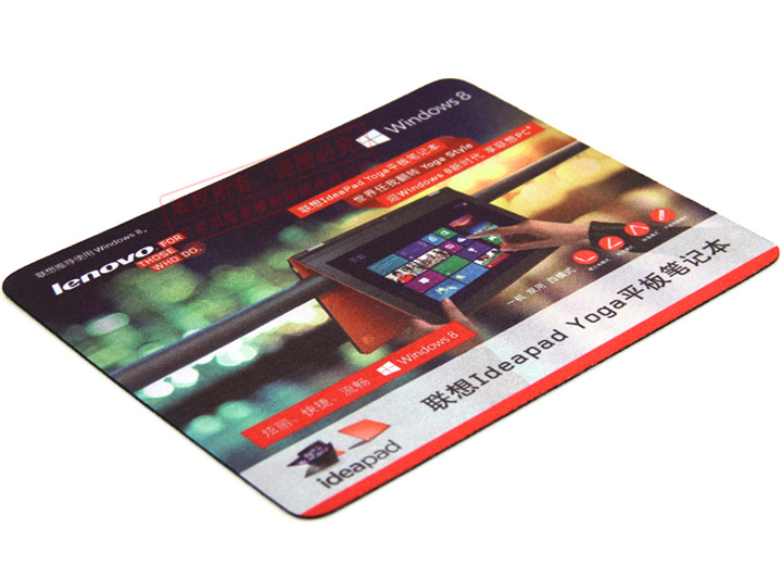 聯(lián)想廣告鼠標(biāo)墊 聯(lián)想廣告鼠標(biāo)墊