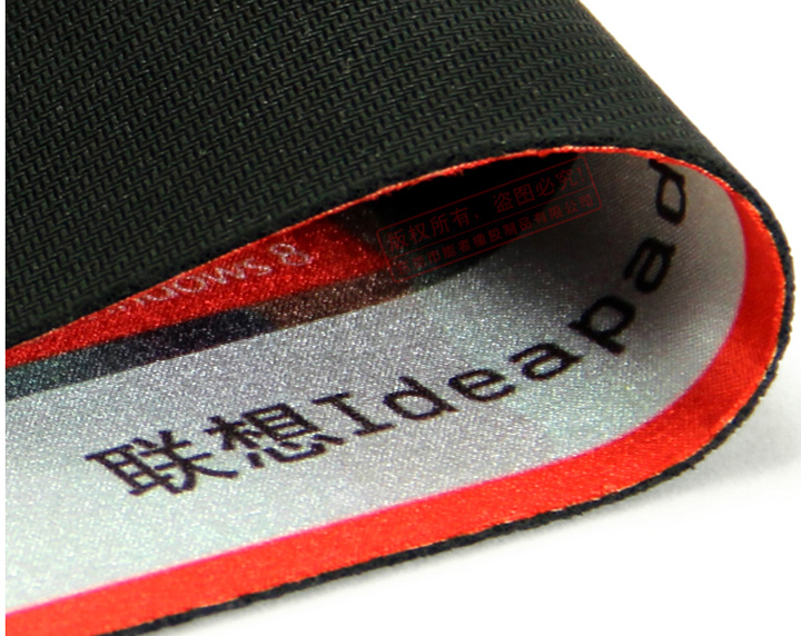 聯(lián)想廣告鼠標(biāo)墊 聯(lián)想廣告鼠標(biāo)墊