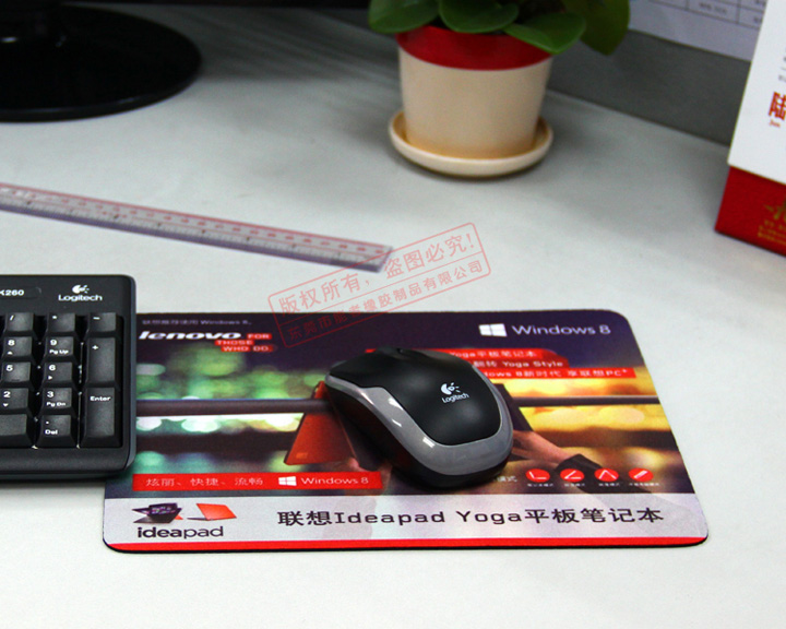 聯(lián)想廣告鼠標(biāo)墊 聯(lián)想廣告鼠標(biāo)墊