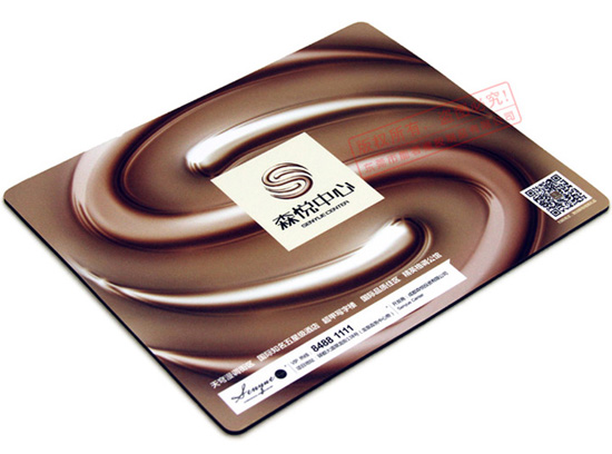 森悅中心(房地產(chǎn))鼠標(biāo)墊 森悅中心(房地產(chǎn))鼠標(biāo)墊