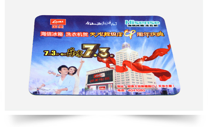 國(guó)美鼠標(biāo)墊是哪家工廠供應(yīng)的？