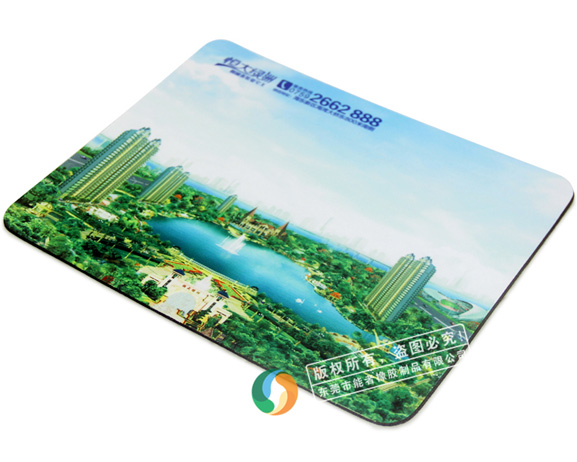 恒大地產(chǎn)廣告鼠標(biāo)墊 恒大地墊廣告鼠標(biāo)墊