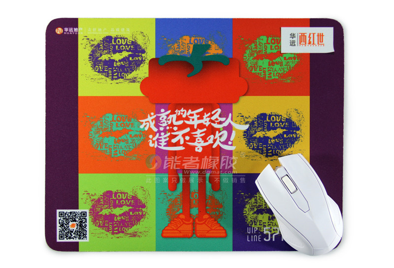 宣傳鼠標墊