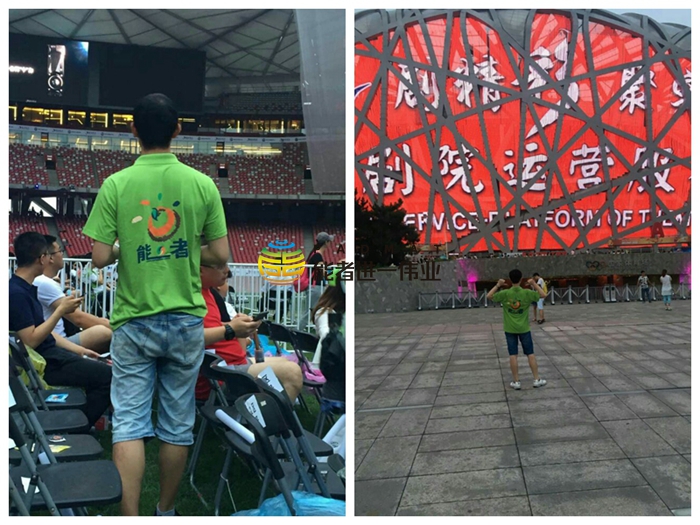 能者鼠標墊亮相鳥巢NEA電競賽事