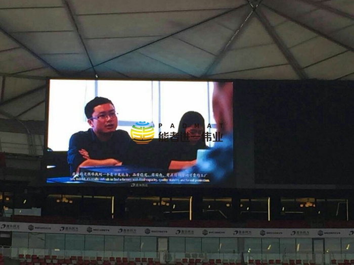 能者鼠標(biāo)墊亮相鳥巢NEA電競賽事 能者鼠標(biāo)墊亮相鳥巢NEA電競賽事