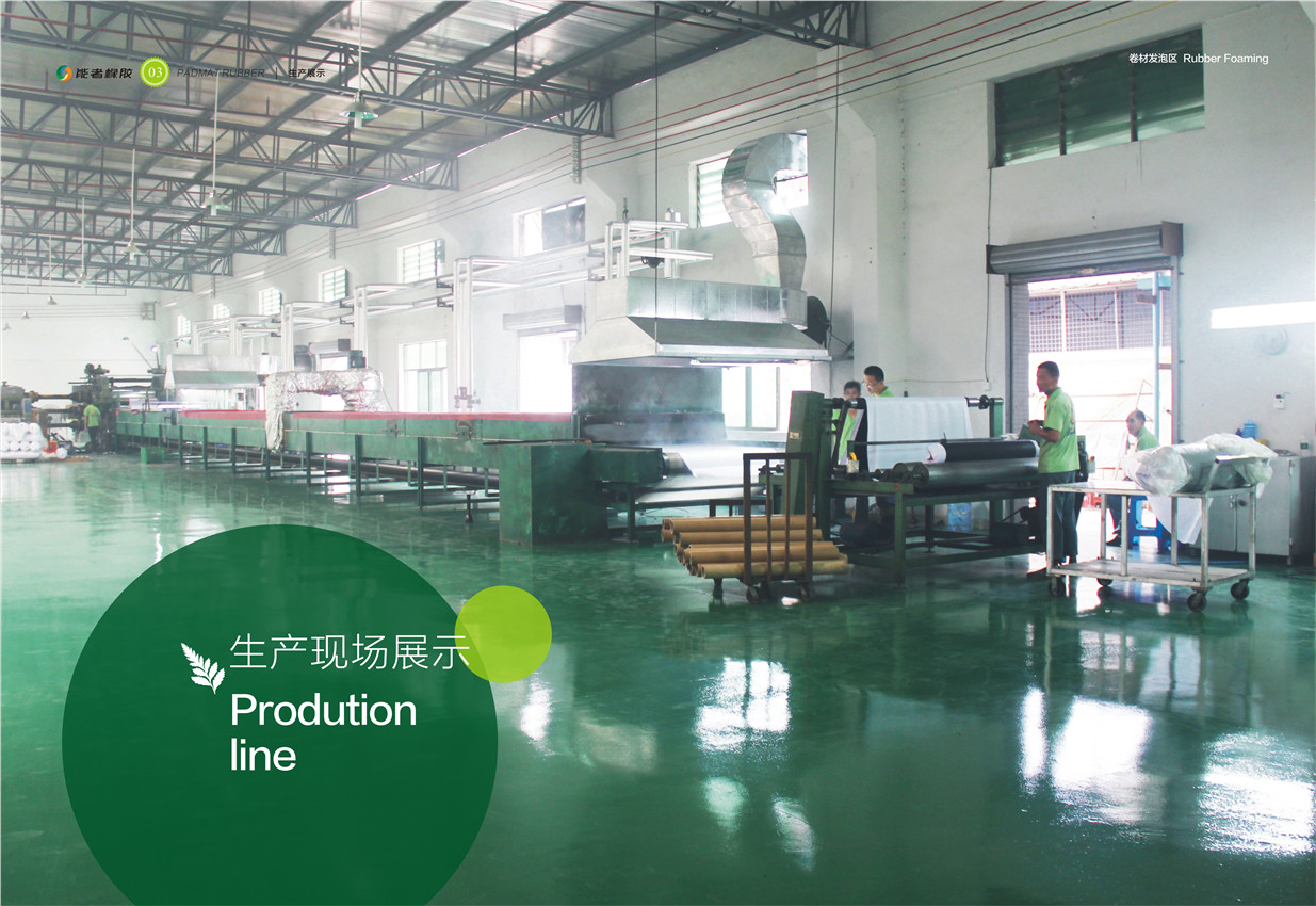 能者橡膠同時通過ISO9001:2015和ISO14001:2015國際體系認證 能者橡膠同時通過ISO9001:2015和ISO14001:2015國際體系認證