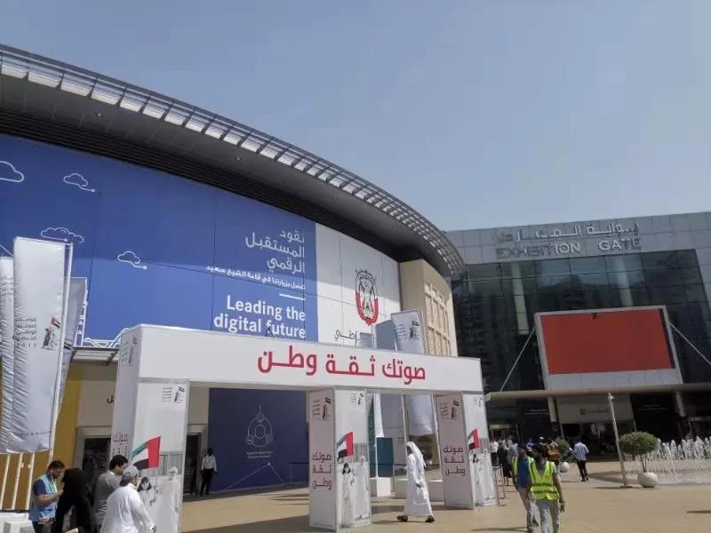 迪拜世界貿(mào)易中心 迪拜世界貿(mào)易中心