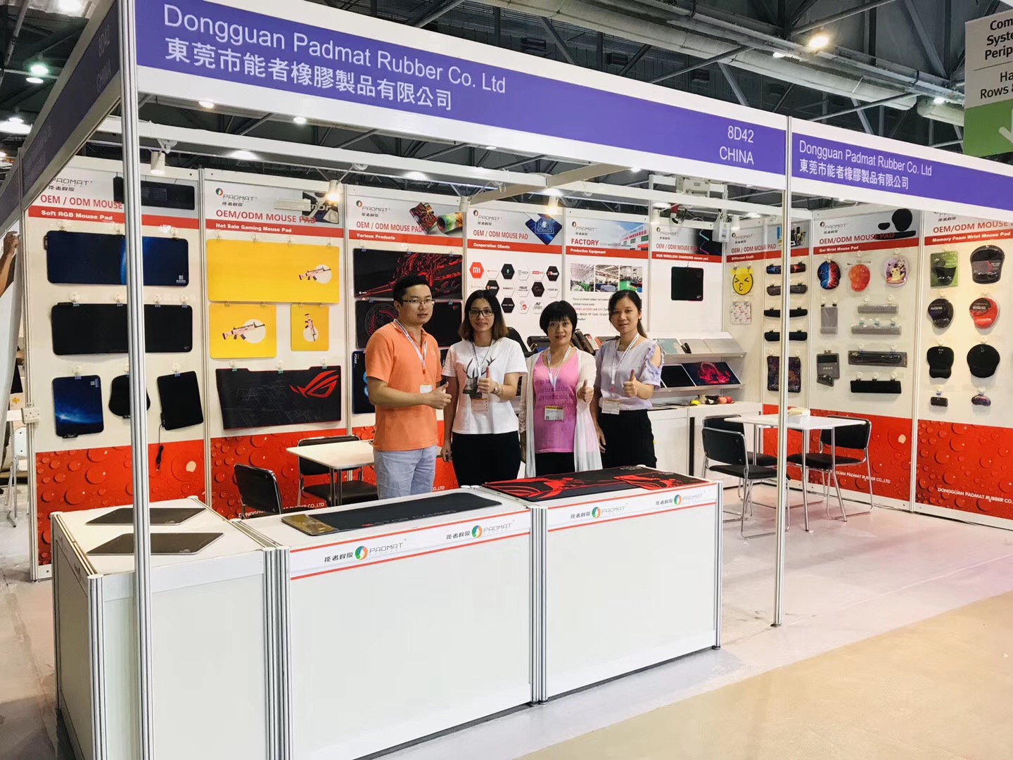 香港環(huán)球資源電子展 香港環(huán)球資源電子展