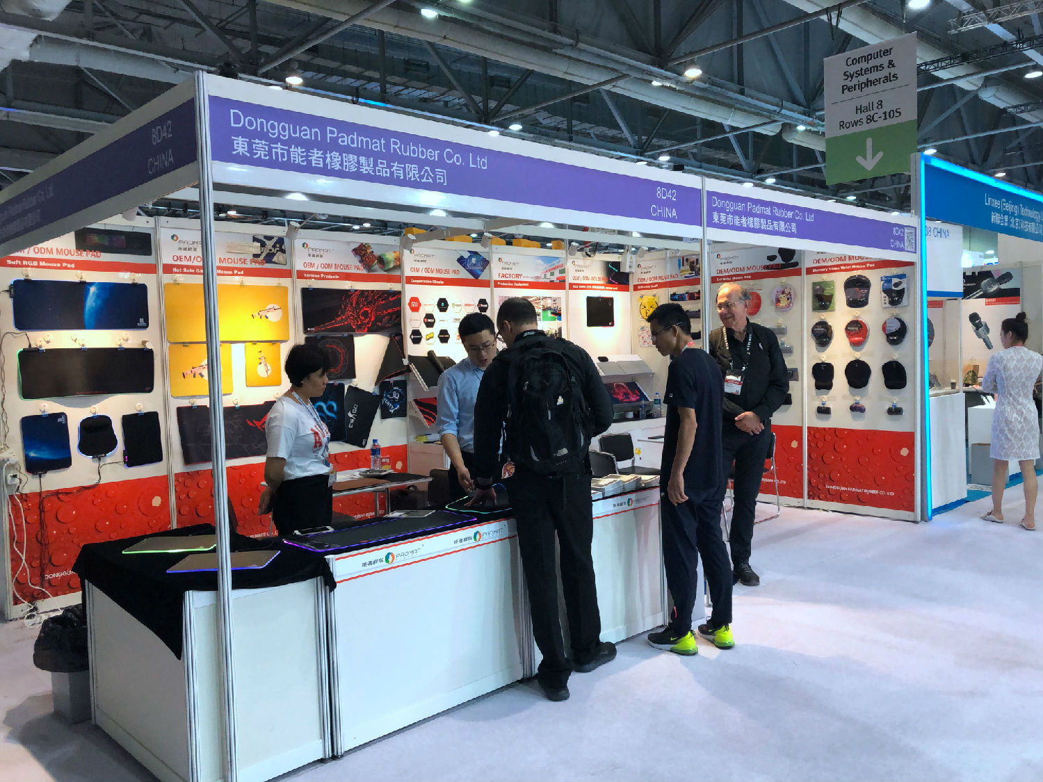 香港環(huán)球資源電子展 香港環(huán)球資源電子展