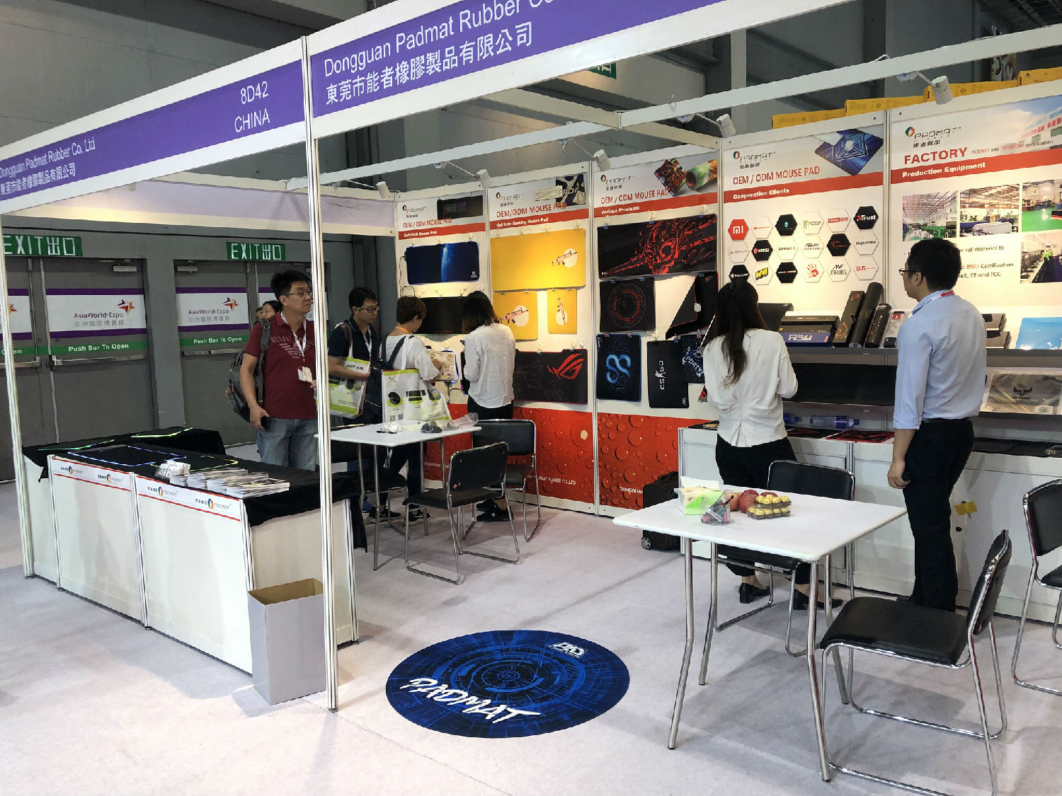 香港環(huán)球資源電子展 香港環(huán)球資源電子展