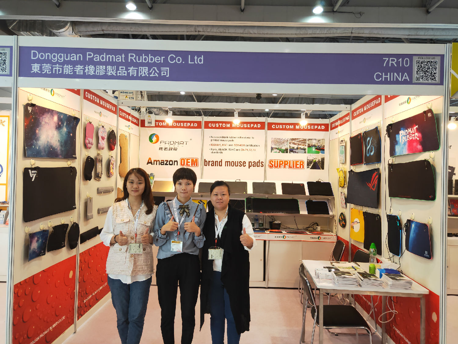 環(huán)球資源移動(dòng)展會(huì) 環(huán)球資源移動(dòng)展會(huì)