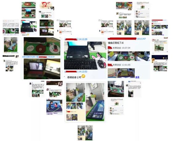 你的恩情，我來回報！─能者感恩送禮活動