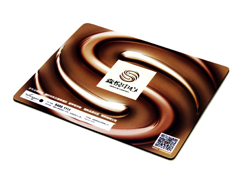 森悅中心(房地產(chǎn))鼠標墊 森悅中心(房地產(chǎn))鼠標墊