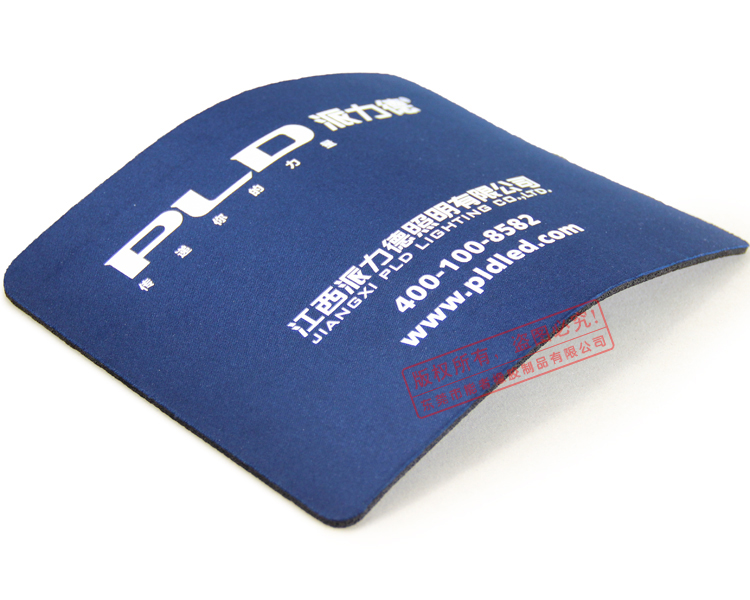 派力德鼠標(biāo)墊 派力德鼠標(biāo)墊
