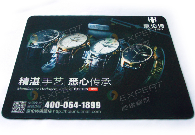 豪倫詩手表鼠標(biāo)墊 豪倫詩手表鼠標(biāo)墊