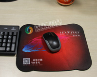 森依霖鼠標(biāo)墊 森依霖鼠標(biāo)墊