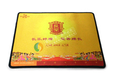 長樂煙鼠標(biāo)墊 長樂煙鼠標(biāo)墊