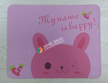 可愛鼠標(biāo)墊(粉色兔子) 可愛鼠標(biāo)墊(粉色兔子)